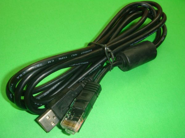USB-шнур для подключения