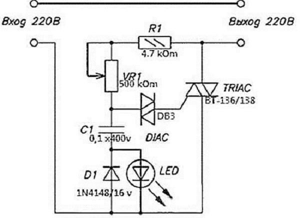 Схема регулятора мощности с симистором и светодиодом