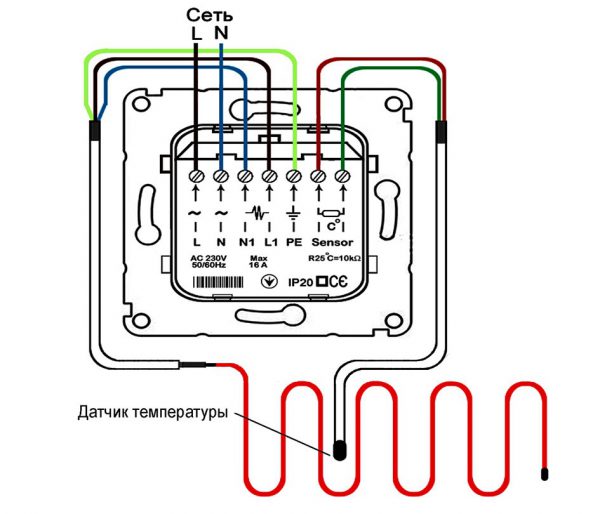 Схема подключения термостата