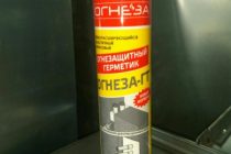 Силотерм эп-71, герметик огнезащитный нейтральный силиконовый, картридж 0,4 кг