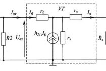 Биполярные транзисторы.часть 3.усилительный каскад