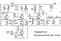 Простейшая однокомандная схема радиоуправления моделями (3 транзистора)
