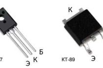 Транзистор кт815 (а)