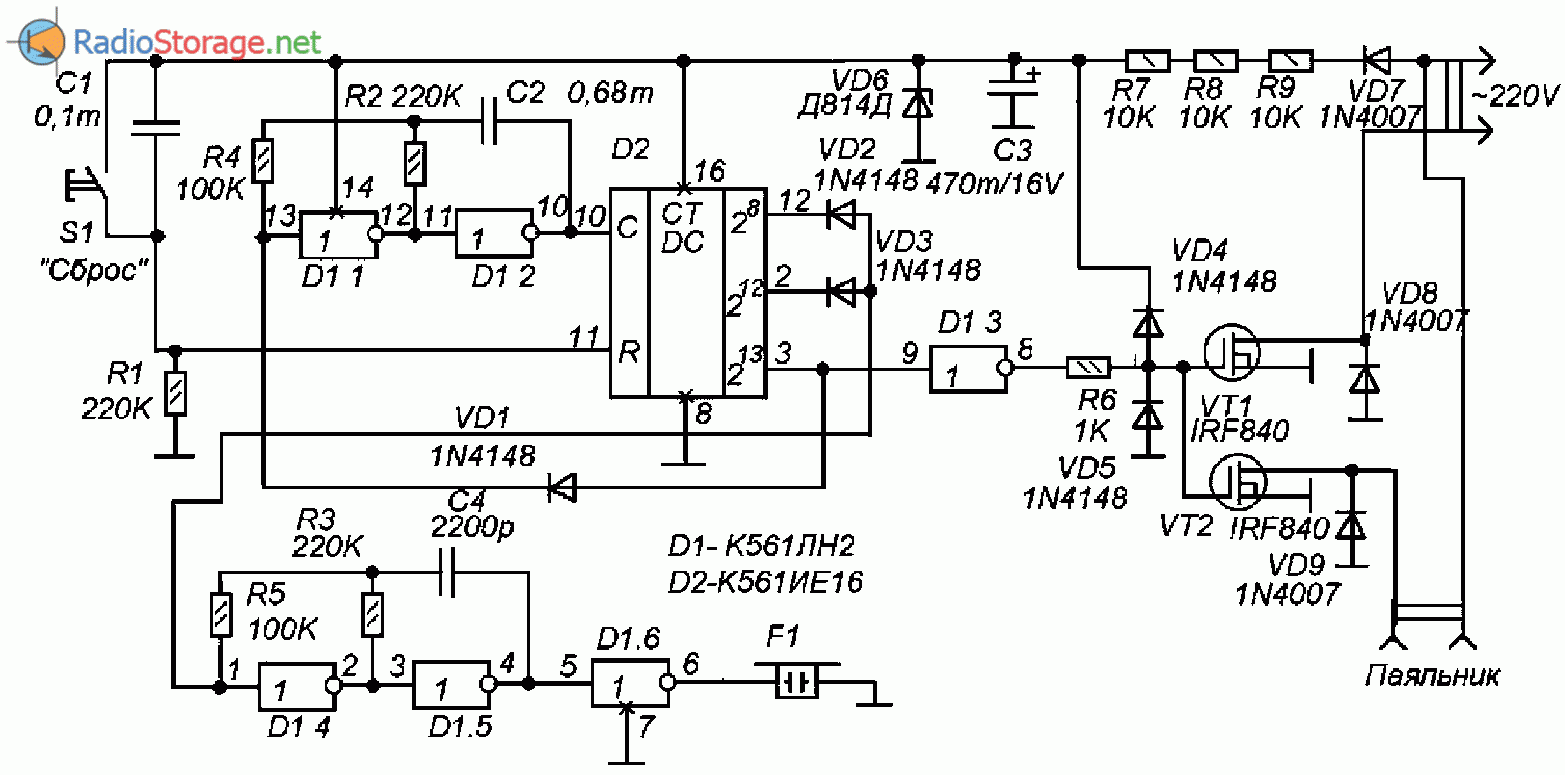 К561ие10 схема включения