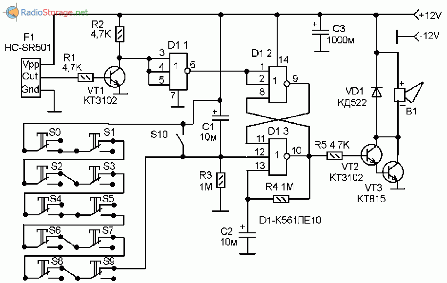 Hc sr501 схема датчика