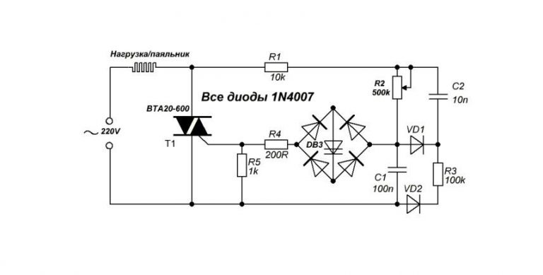 Регулятор мощности своими руками схема