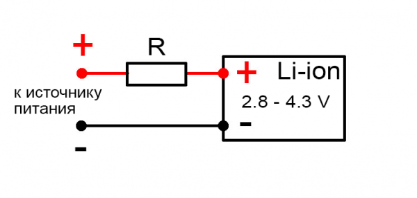 Как проконтролировать заряд АКБ с помощью резистора