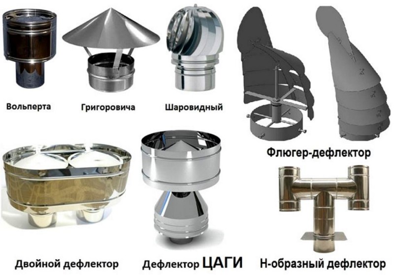 Дефлекторы окон хавал н9