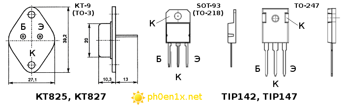 Унч на кт825 и кт827 схема