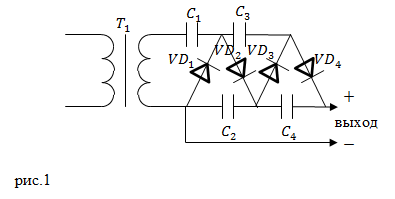 Умножитель напряжения на диодах и конденсаторах схема своими руками