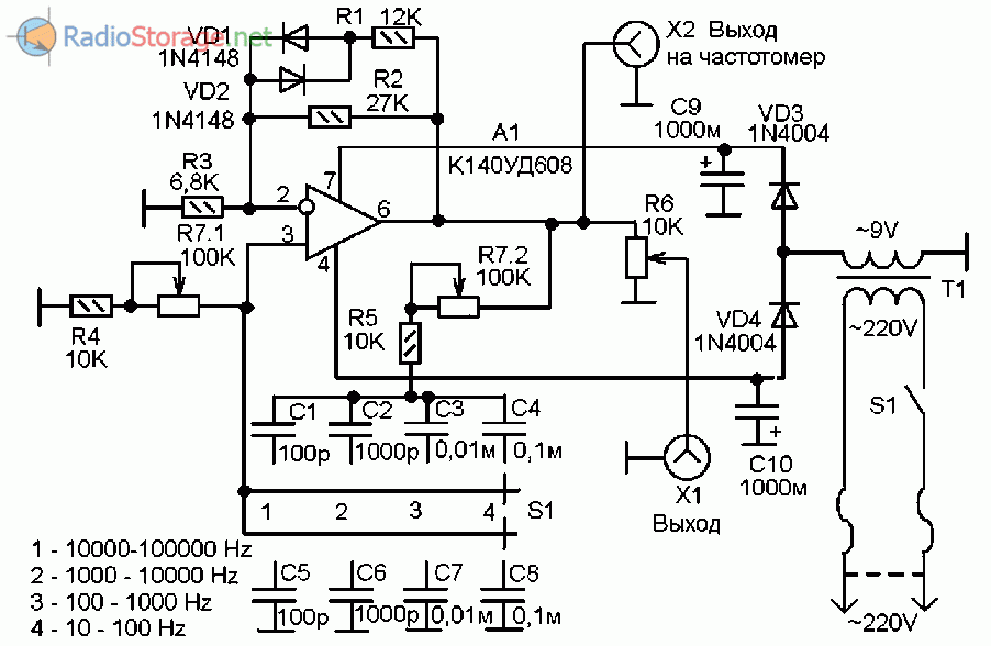 Схема генератора акцент