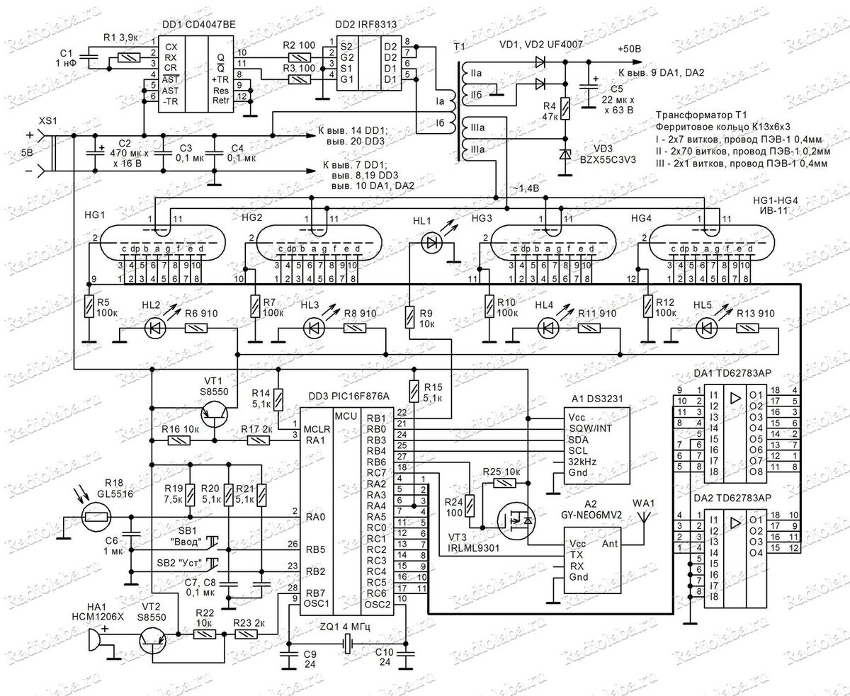 Ламповые часы на ВЛИ ИВ Радиотехника, электроника и схемы своими руками